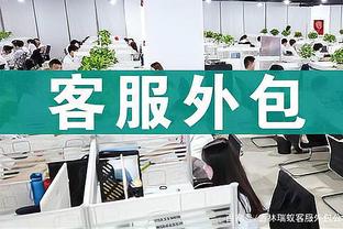 日本高中联赛八强产生：青森山田两回合7球大胜晋级